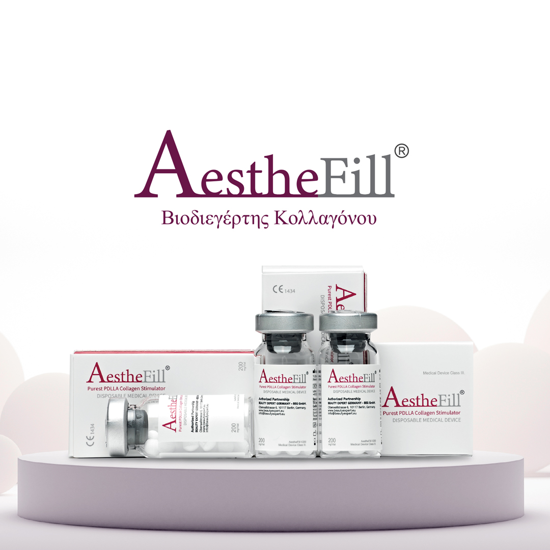 Aesthefill-product-gr